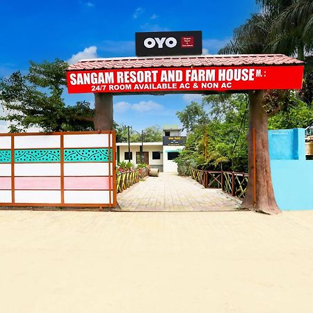Hotel O Sangam Resort & Farm House Kamptee Εξωτερικό φωτογραφία